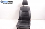 Кожен салон за BMW 5 Series E60 Sedan E60 (07.2003 - 03.2010)